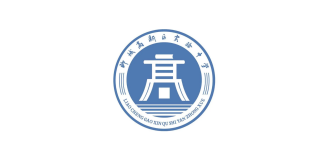 聊城高新區(qū)實(shí)驗中學(xué)