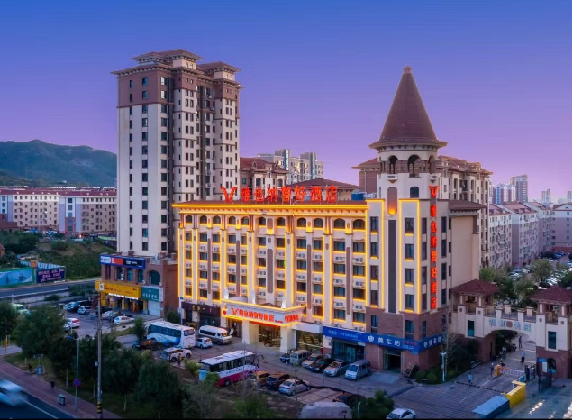 維也納智好酒店-（威海歐樂坊高鐵北站店）